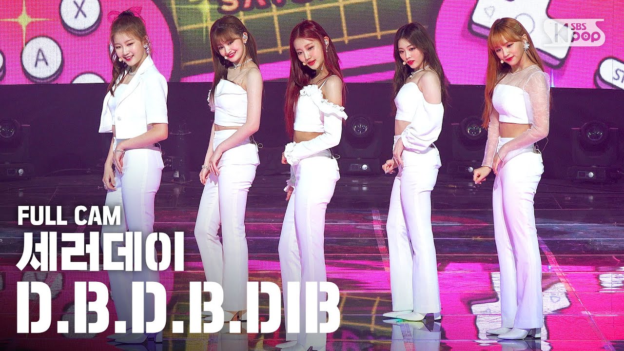 [안방1열 직캠4K] 세러데이 'D.B.D.B.DIB' 풀캠 (SATURDAY Full Cam)│@SBS Inkigayo_2020.08.16.
