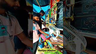 Madhab Da Kaiti Ta Khapima Sound Bajano