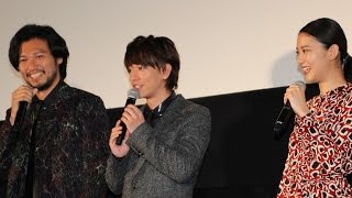 佐藤健らキャストも一緒に鑑賞「武井さんが見てないので」　映画「るろうに剣心 伝説の最期編」世界最速上映イベント(1)