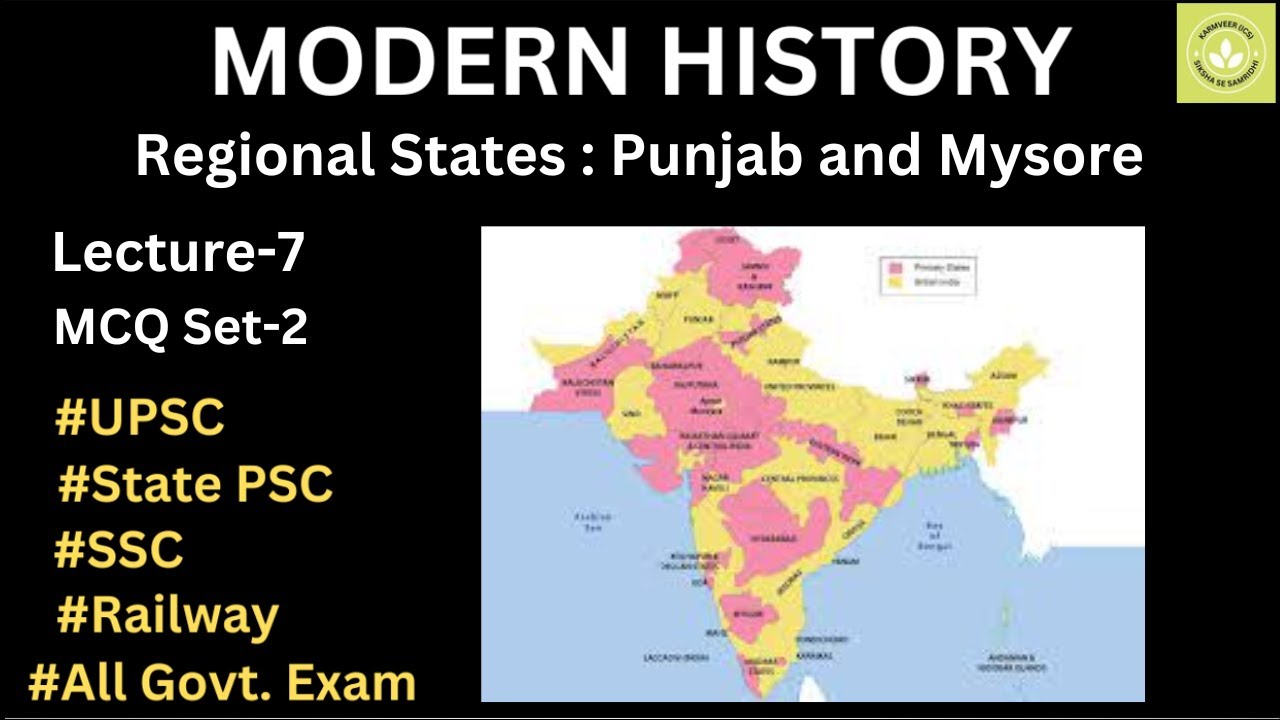 Modern History ,Top25 Set of M.C.Q for all Government Exam. Regional
