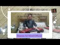 Ali Mola  Singer Shaman Ali Mirali