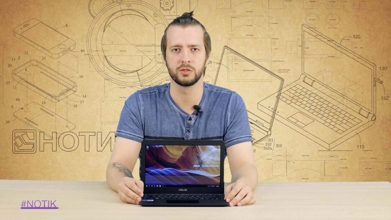 Ноутбук Asus E203 Em Star Grey Купить