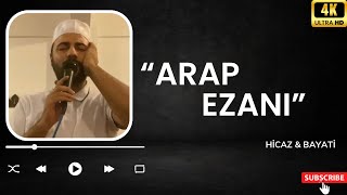 Arap Ezanı | Hicaz-Bayati | Eyyüp Ensar KILIÇ | 2022 Resimi