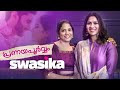 Swasika vijay wedding special interview  prem jacob originals by veena marriage love exclusive
