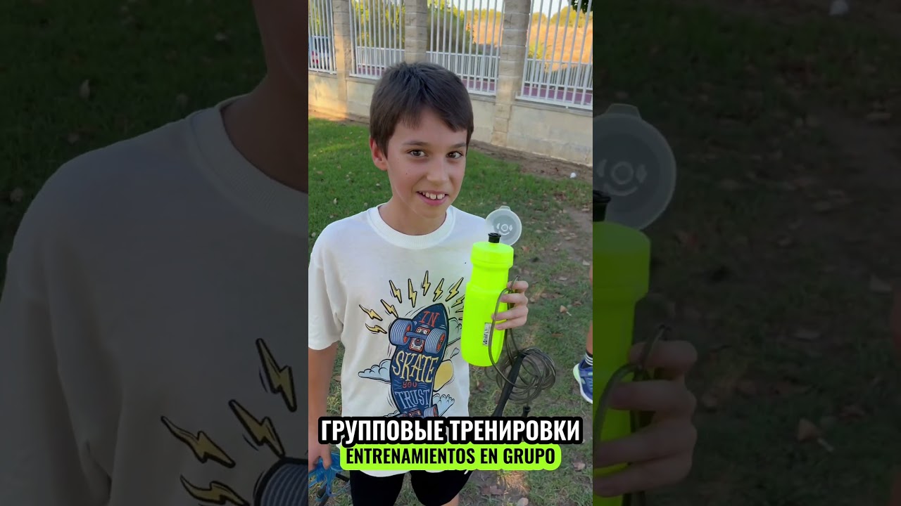 🎓👉 ПЕРСОНАЛЬНЫЕ И ГРУППОВЫЕ ТРЕНИРОВКИ 