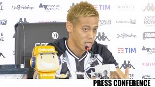 【ボタフォゴ】入団記者会見！ブラジルでの新たな挑戦 | 本田圭佑