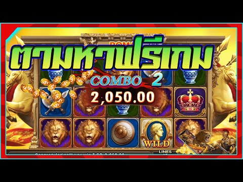 wins at chumba casino