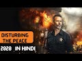 Disturbing the peace movie explained in hindi avianimeexplainer9424