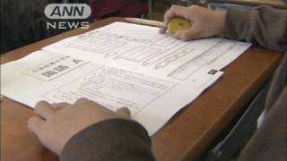 全国学力テスト始まる　事業仕分けで規模縮小（10/04/20）