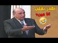 تقدر يا زمباوي تقلي انا مين 