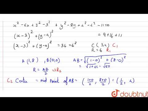 Video The equation of a circle C is `x^(2)... - youtube