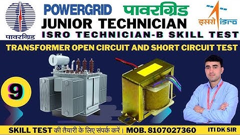 POWERGRID Junior Technician Trade Test Training | PGCIL JUNIOR Technician Trade Test #pgcilskilltest