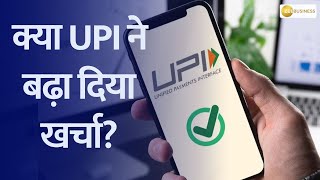 India 360 | Is UPI Driving Up Expenses? IIIT Delhi Survey Reveals 75% Agree