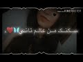 والله شكل حبيت