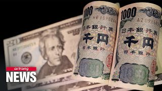 Onpoint: How is Japanese yen doing in value after first interest rate hike in 17 years?