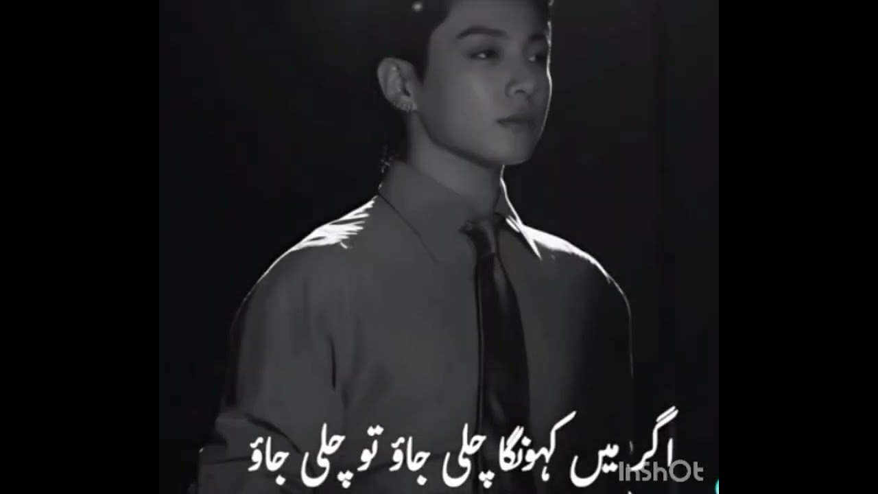 Pathar Dil Taekook FF Trailer.