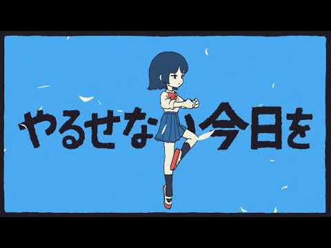 【AKASAKI】四季回生 / Shiki Kaisei #cover #live #onetake