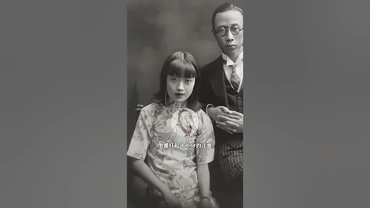 清朝最後一個太監孫耀庭：必須跪着侍奉主子，娘娘沐浴全程不動手 #孫耀庭 #清朝太監 #末代太監 - 天天要聞