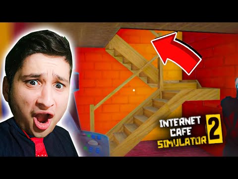 მეორე სართული დაემატა - Internet Cafe Simulator 2
