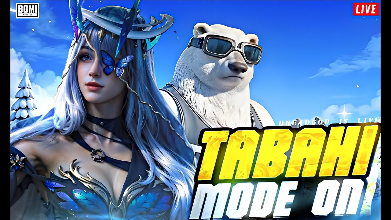 BGMI LIVE | TABAHI MODE ON W 