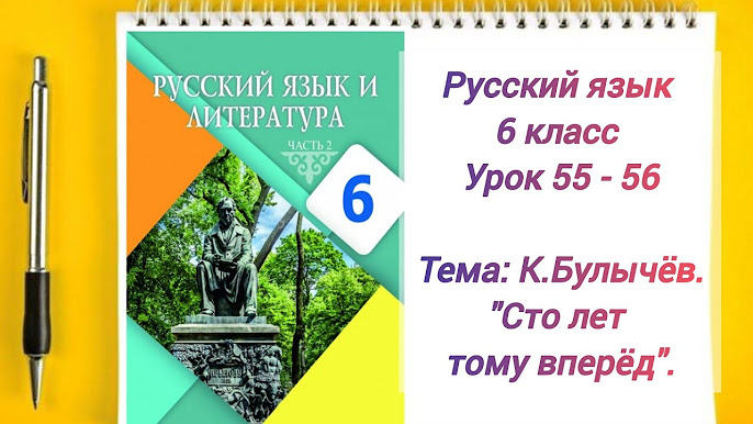 Анна Попованың жалаңаш суреті Android 1.5 үшін порно YouTube