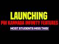 PW Kannada Infinity Features Revealed 🚀 | Most Students Still Don’t Know This!🔥 #6yearsofpw