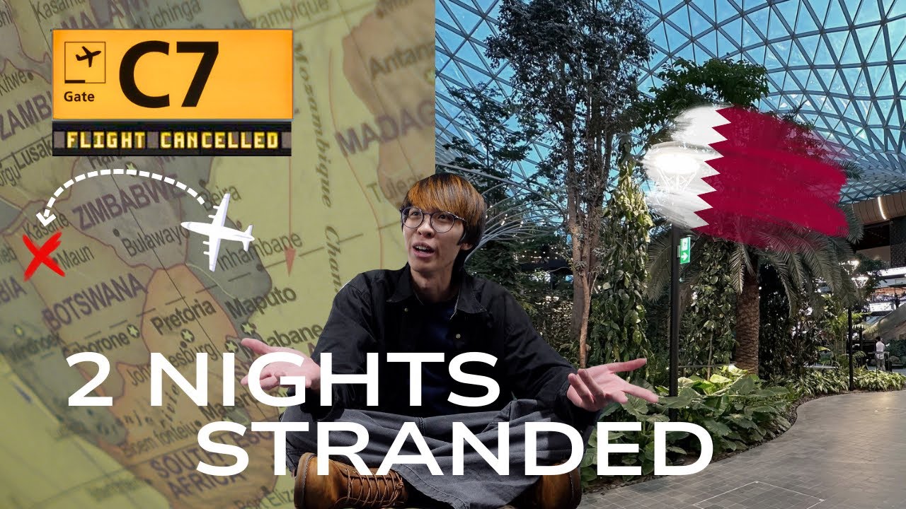 Кошмар в аэропорту Дохи: мы застряли во время полета в Африку.