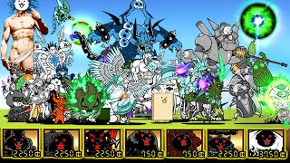 The Battle Cats - All Corrupted Cats VS Black Manic!