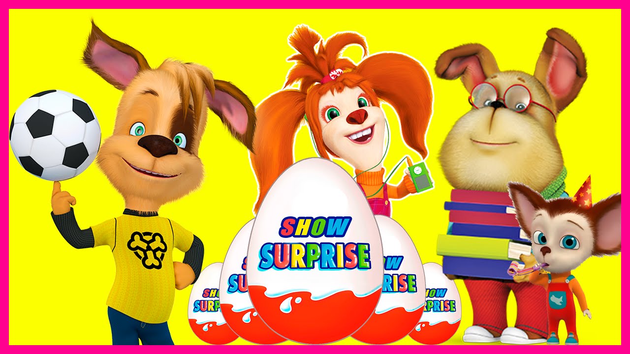 Kinder сюрприз барбоскины. киндер сюрприз барбоскины. барбоскины шоколадное яйцо с игрушкой. киндеры барбоскины. киндеры барбоскины.