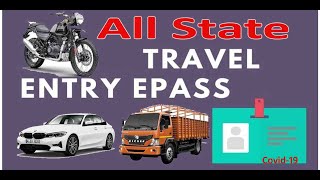 E-Pass Kaise Banaye Online2021 Epass For Movement During Covid-19 Serviceplusgov.in Epass All State