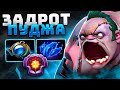 Новый ПУДЖ 2500 матчей.. Апнул ТОП 100 на PUDGE Dota 2