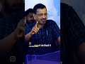 cackroach Janta party cjp #funny