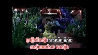 Town Khmer new year song 2014