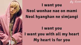 Jin      falling s Romeng