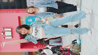 댄스팀 BLAST / 선우 / SHAKE IT 커버댄스 230624