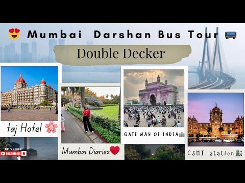 😍 Mumbai Darshan