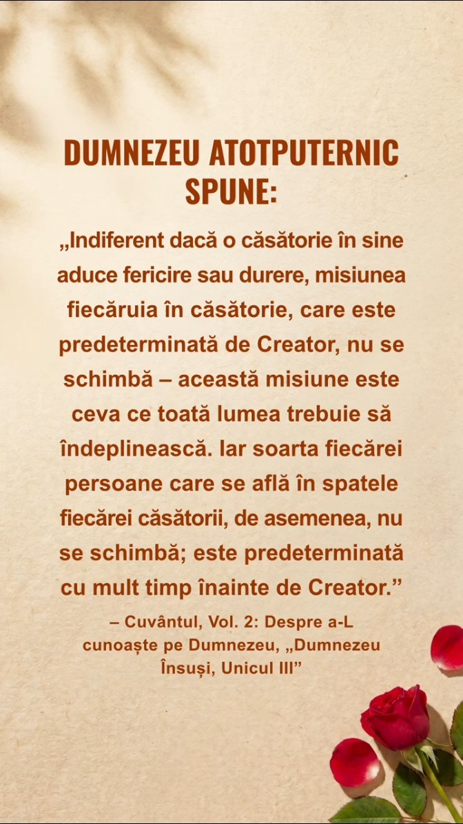 Citiți cuvintele lui Dumnezeu și înțelegeți-I intenția