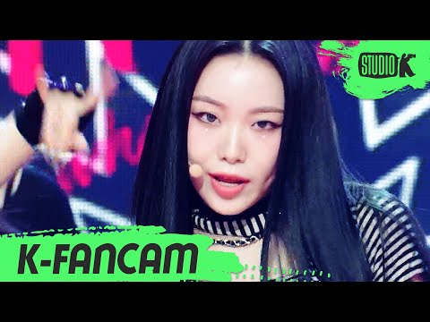 [K-Fancam] 빌리 수현 직캠 'RING ma Bell’ (Billlie SUHYEON Fancam) l @MusicBank 220916