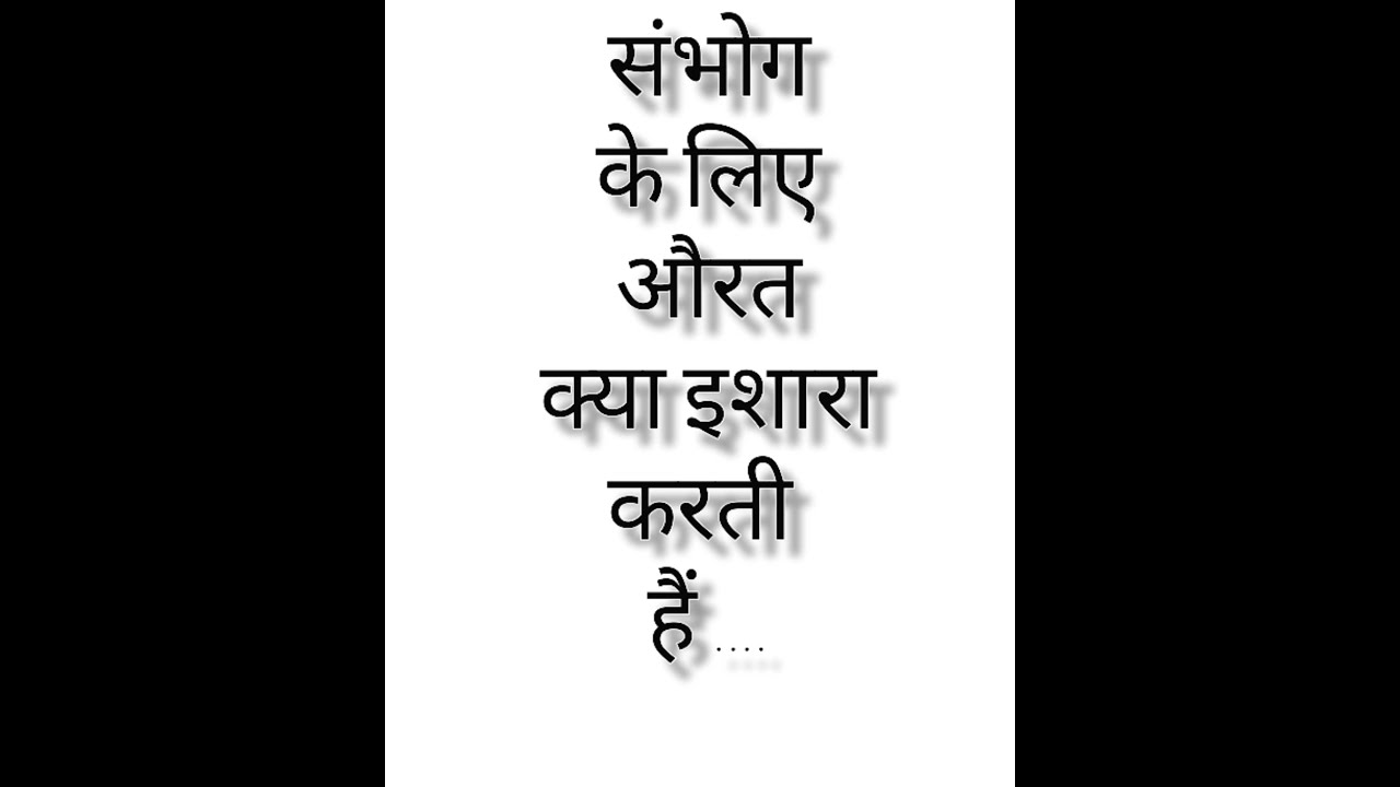 Most Brilliant questions with Answers | Peheli | Interview Most Important questions | GK ADDA | @ 62