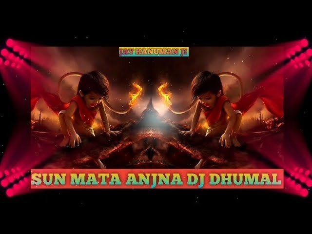 Sun mata anjana /// सुन माता अंजना // dj dhumal banjo pad mix song 2023#hanumanjayntisong#benjodhun class=