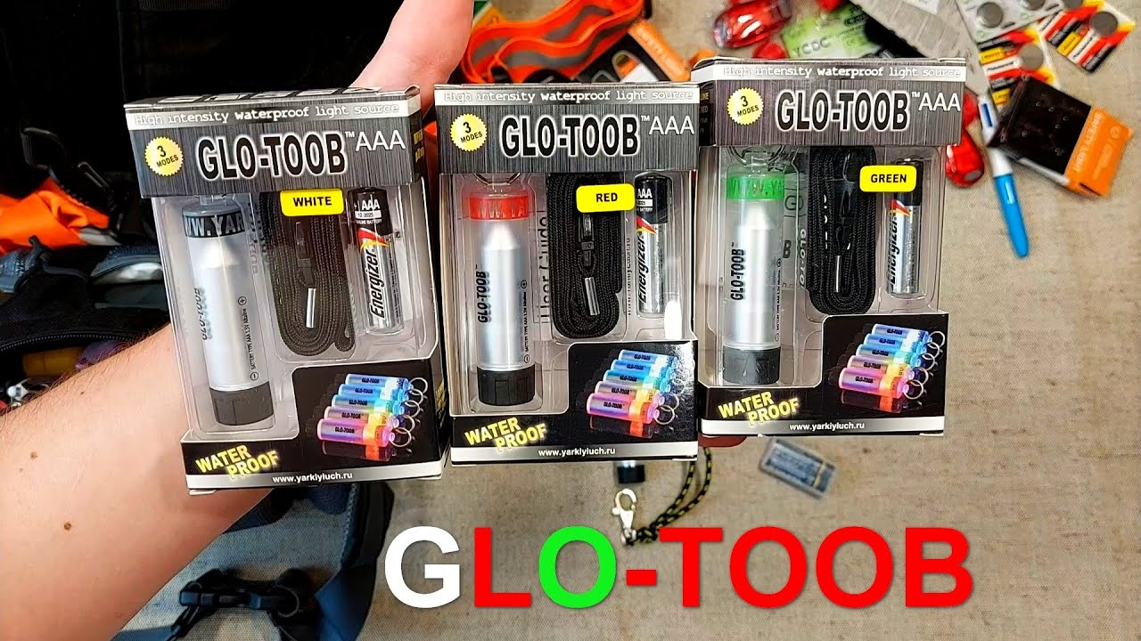 GLO-TOOB 1*AAA. Супер надёжный маяк, маячок, мигалка на ААА батарейке. Яркий Луч.