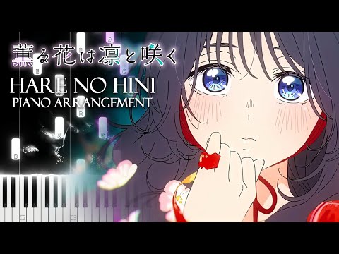 Hare No Hi Ni ハレの日に The Fragrant Flower Blooms With Dignity ED TV Ver Piano Tutorial Sheet 