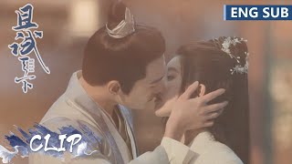 Ep22 Clip 终于等到你黑丰白夕雪中甜蜜拥吻且试天下 Who Rules The World