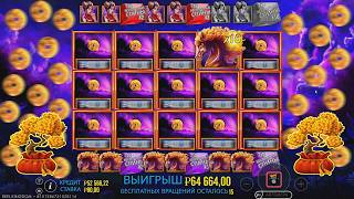   10    Floating Dragon Wild Horses   1000