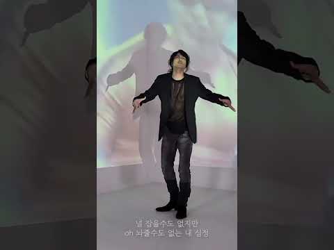 양준일 Good Bye X LOVE VintageJIY Coming Soon