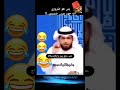 حتى و هو ميت مابغاتو يرتاح 