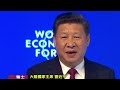 李毅教授逆杵圣意，估计快摊上事了。