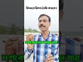 কিভাবে একটি পারফেক্ট রিল তৈরি করবেন | Reels Tips &amp; Tricks 2025 | Your Talent