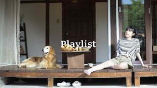 [𝐏𝐥𝐚𝐲𝐥𝐢𝐬𝐭] 최예나 커버곡&미발매곡 모음 | A Collection of YENA's Cover & Unreleased Songs [230922 UPDATED]