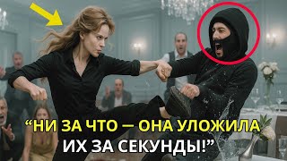 картинка: Миллиардер увидел, как официантка спокойно пережила ограбление — его следующий шаг потряс мир